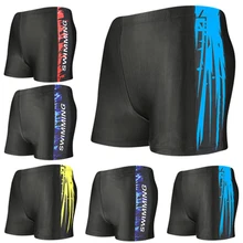 Мужская одежда для плавания, сексуальные купальные костюмы, трусы для серфинга, пляжная одежда, мужские плавки, дышащие плавки-боксеры, шорты, купальный костюм для мальчиков