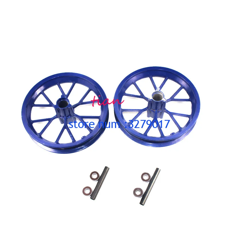 Free Shipping Good Quality 222mm Front and Rear Tire Aluminium Alloy Wheel Rim Fit for 49cc Mini Moto Pocket Dirt Bike