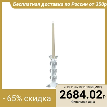 

Candlestick "Light"