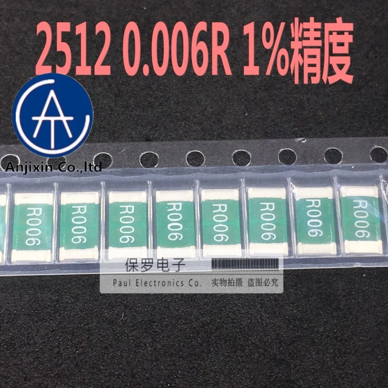 

10pcs 100% orginal new alloy resistance 2512 0.006R 6mR 6 milliohms high precision 1% power 1W 2W 3W real stock