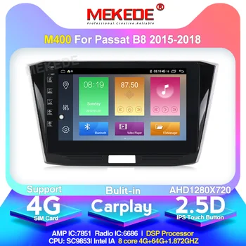 

2Din Android 10.0 Car Radio DVD Player For VW Passat b8 Magotan 2015-2018 Multimedia Autoradio GPS Navigation Tape Recorder DSP
