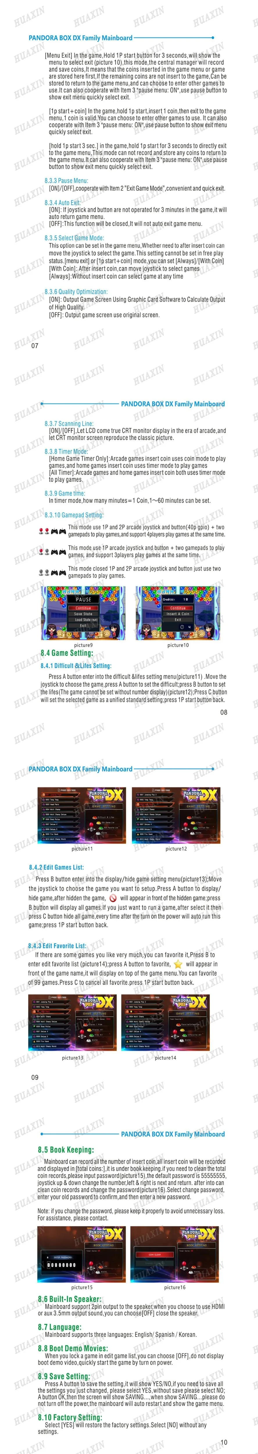 微信图片_202003061522362545413456