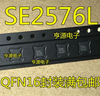 

5 PCS SE2576L -r SIGE 2576 l SE2576L QFN16 rf amplifier power amplifier chip