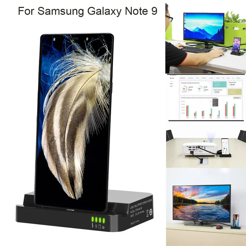 HDMI Dex станция рабочего расширения зарядная док для samsung Galaxy Note 0429|Зарядные