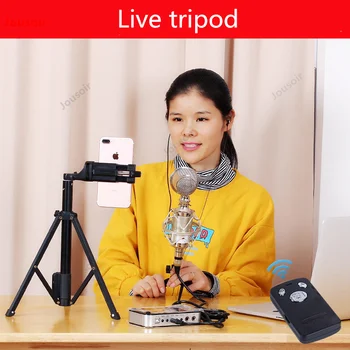 

Tripod Live Stand Mobile Phone Self-timer Bluetooth Remote Selfie Stick Portable CD50 T07