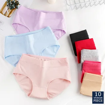 

10 PCS/LOT wholesale Women's underwear high-end hips shaping body underwear women's cotton high waist ladies briefs ZYM 1120