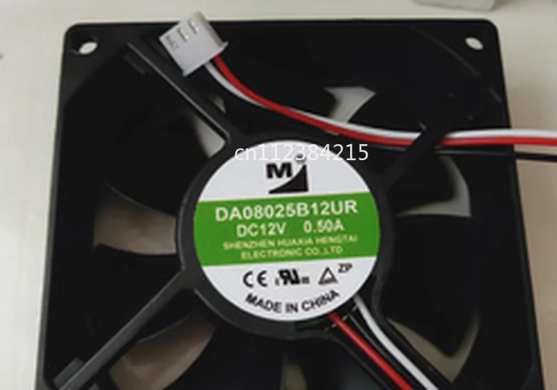 Для м/Huaxia Mengtai DA08025B12UR DC 12V 0.5A 80x80x25mm 3-провод Сервер площади вентилятора