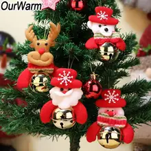 OurWarm 4 шт. орнаменты с рождественскими колокольчиками Санта-Клаус новогодние подарки домашняя Рождественская елка подвеска и Висячие украшения