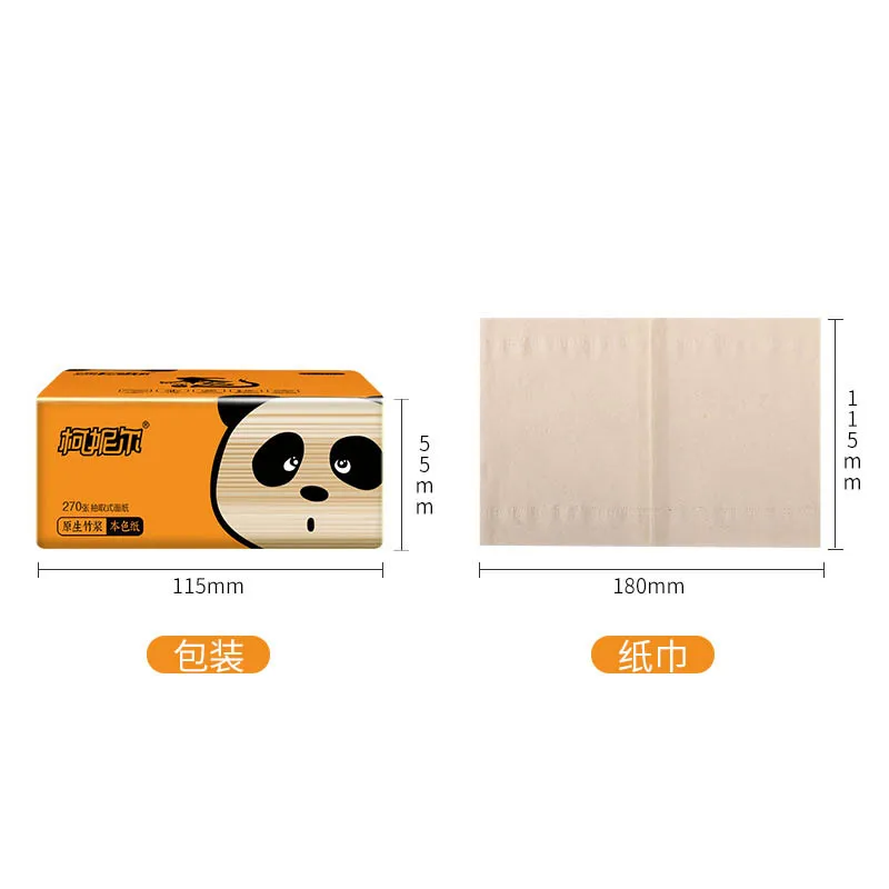 8 bags Paper Extraction 270 Sheets 3-layers Skin-Friendly Paper Extraction Protogenesis Napkin Household Tissue Non-Smell