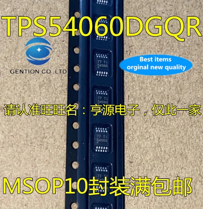 

5 шт. чип TPS54060 TPS54060DGQR Silkscreen 54060 в наличии 100% новый и оригинальный