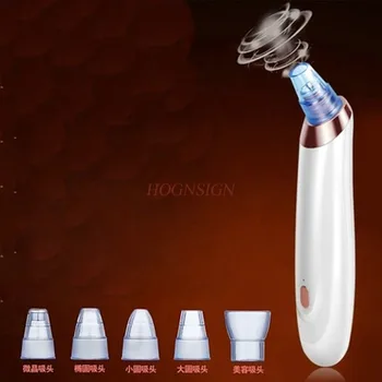 

pore cleaner Electric blackhead artifact cleansing instrument pore cleaner small bubble beauty blackhead cleaner export