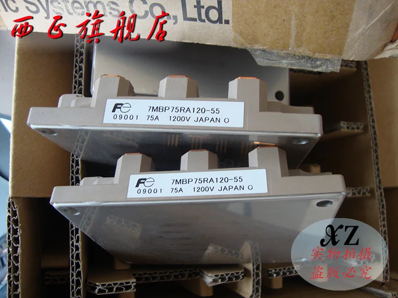 

6MBP75RTB060 Genuine Product. Power IGBT