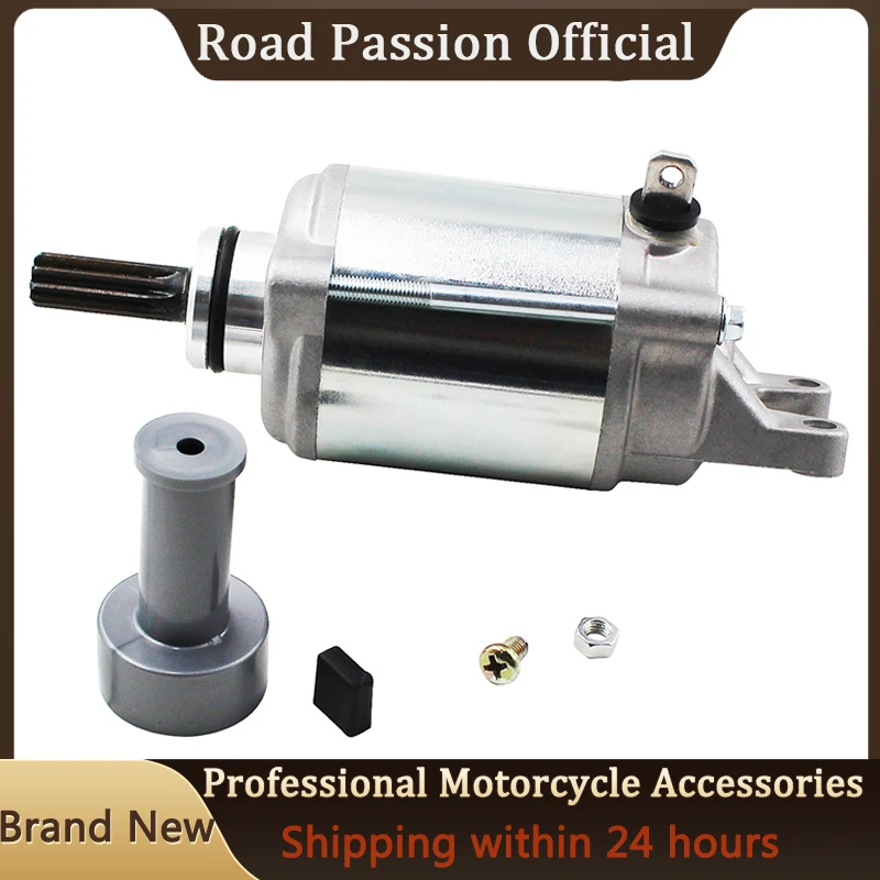 

Motorcycle Engine Parts Starting Starter Motor For Suzuki GSX-R1000 GSXR1000 2009-2016 31100-47H00-000 428000-6711 2353449