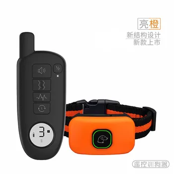

Dog Trainer Remote Control Dog Trainer zhi fei qi Anti-Dog zhi fei qi Electric Shock Neck Ring Large Medium Small Dogs