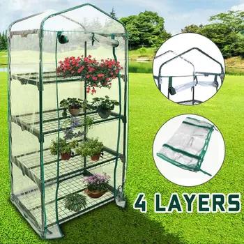 

Four Floors Green Household Plant Greenhouse Mini Garden Warm Room PVC Garden Warm Room 155x69x49CM Frame Shelf Not included