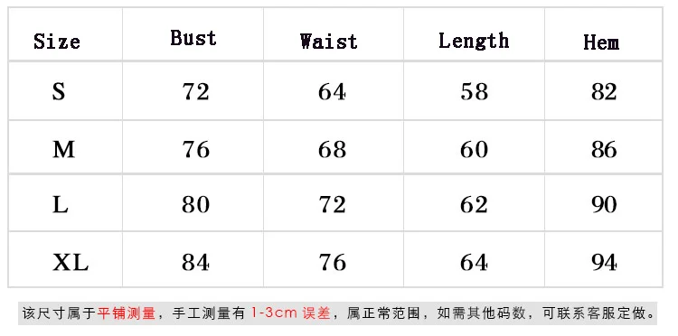 New New Pattern Summer Best Sellers Skull 3D Digital Printing Ribbon Vest