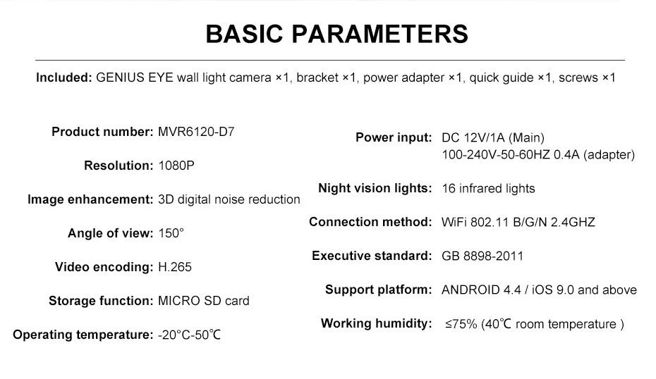 D7米家版详情页_14