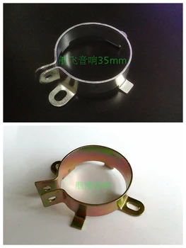 

New Capacitor Fixing Clip Fixed Iron Ring Capacitor Clip and Our 500V Large Capacitor Matching Screw