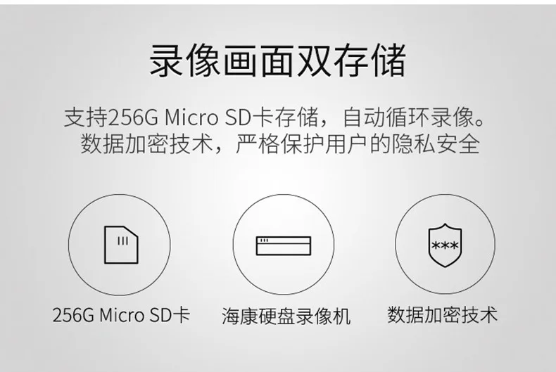 Hikvision 2 миллиона беспроводных звукоснимателей набор мониторинга WiFi мобильный телефон Удаленный Открытый ночного видения водонепроницаемый высокой четкости