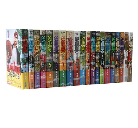 Book Slamdunk Volume 1 Complete Set Basketball Sports Funny Fantasy Manga Japan Jump Youth Comic Book China Taiwan Version Comics Graphic Novels Aliexpress Book Slamdunk Volume 1 Complete Set Basketball Sports Funny Fantasy Manga Japan Jump Youth Comic Book China Taiwan Version Comics Graphic Novels Aliexpress
