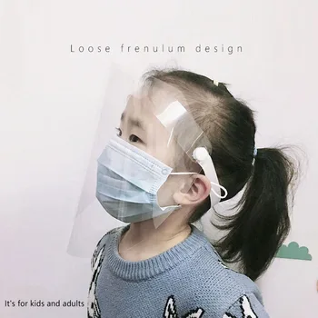 

Kids Adults Full Face Anti Saliva Dust-proof Safety Face Shield Tool Clear Mask Eye Protection Anti Sneeze Washable Disinfection
