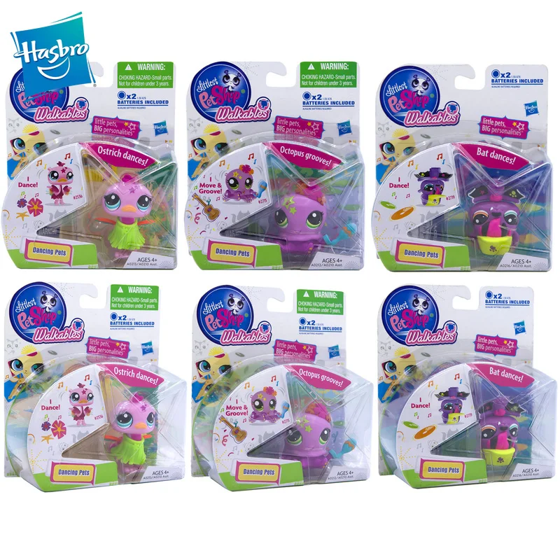 

Hasbro Littlest Pet House Shop Pet Party Pack Limited Edition Mini Dancing Animal Dolls Toy LPS Out of Print Collection