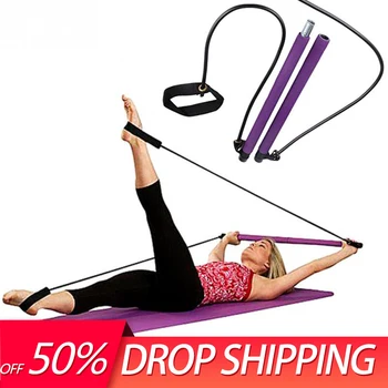 

Pilates Bar Stick With Resistance Band For Portable Gym Home Fitness Body Building Workout Sports Women Fitness Resistance Band