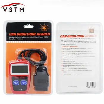 

2019 Newest Engine Auto Scanner Diagnostic Fault Code Reader Car Diagnostic Tool MS309 OBD2 Free Shipping