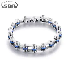 SDA Мода 316L титановая сталь браслеты синий и фиолетовый кристалл мотоцикл цепи браслеты 10 мм шириной 17 см~ 22 см