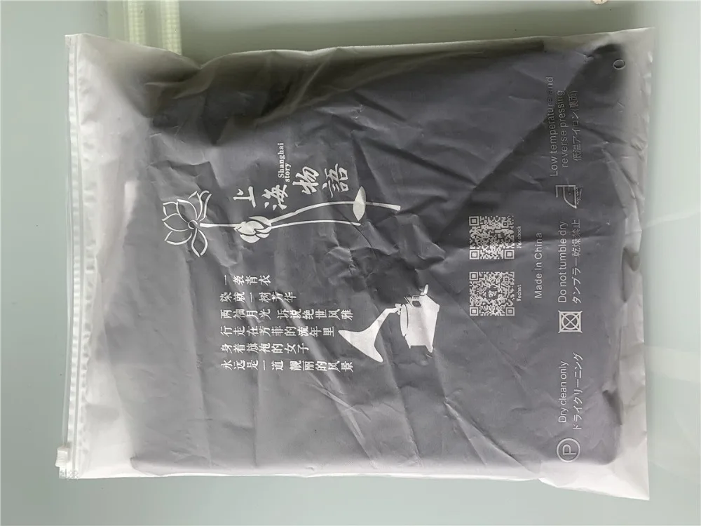 QQ图片20190803135610