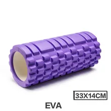 EVA защита окружающей среды Йога Колонка фитнес пена тренажерный зал массаж упражнения роликовый расслабляющий массаж