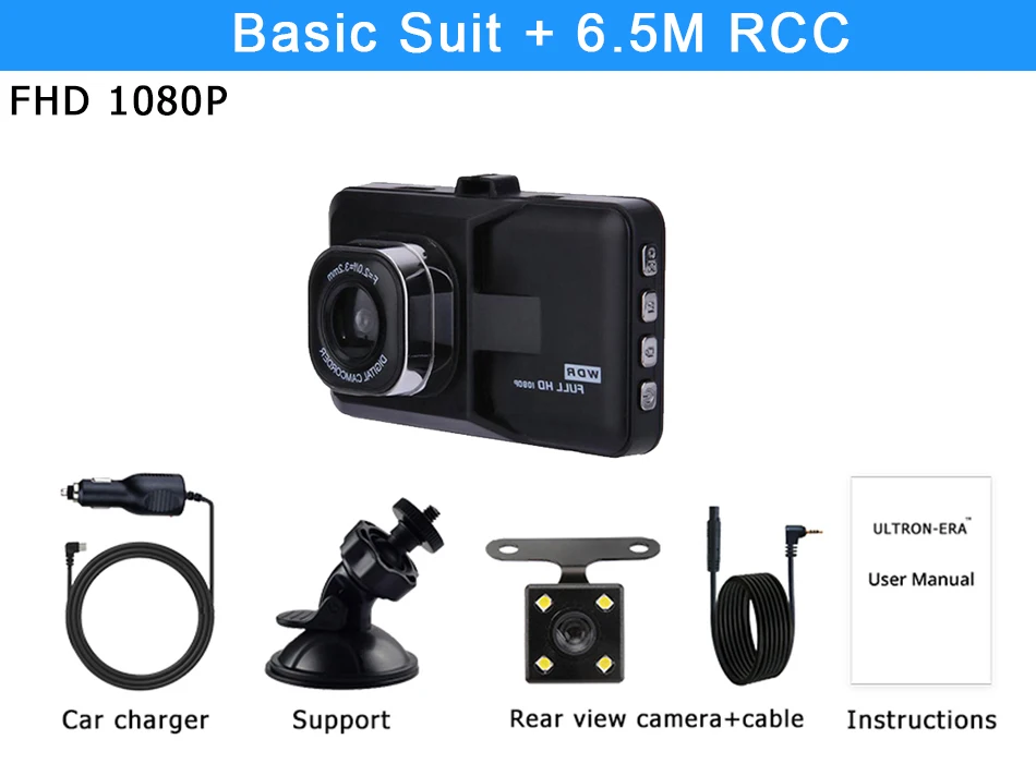 Basic-6M Rcc Full HD 1080P Автомобильный видеорегистратор 3,0 дюймов ips экран камера с двумя объективами видеорегистратор Цифровой видеорегистратор ночное видение g-сенсор Автомобильное Зеркало - Название цвета: Basic-6M Rcc