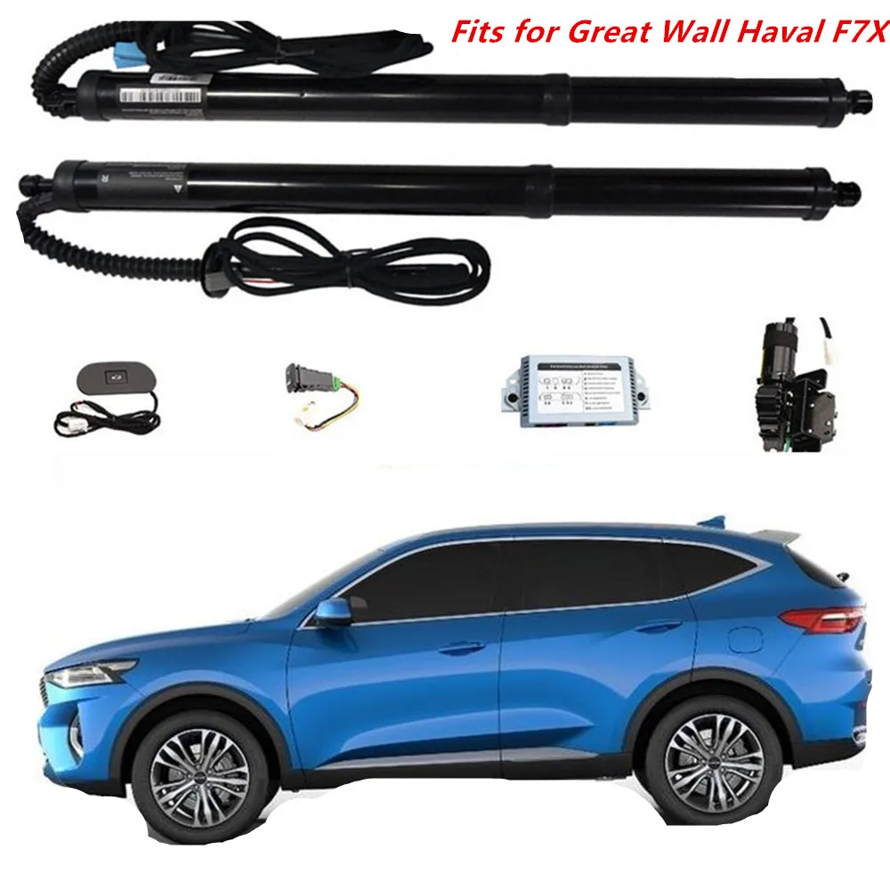 Подходит для Great Wall Haval F7X+ автомобильные аксессуары Интеллектуальный Электрический задний ворота модифицированный Автомобильный багажник поддержка стержня хвост дверной переключатель