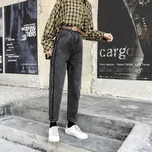 Женские осенние шаровары с боковой полосой, джинсы с пуговицами, большие размеры, с карманами, брюки с высокой талией, повседневные потертые джинсовые штаны