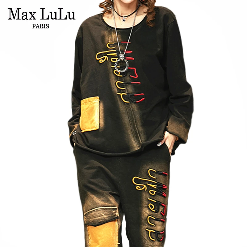 Осенняя одежда Max LuLu Модный корейский женский комплект из двух предметов с