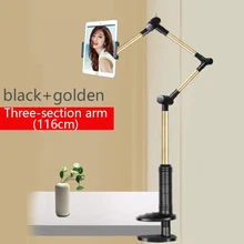 Складной держатель для планшета, длинная рука, подставка для планшета, телефона, держатель, вращение на 360, крепкая ленивая кровать, держатель для планшета, кронштейн для Ipad, samsung