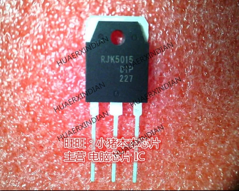

Новый оригинальный стандарт RJK5015DPK, модель RJK5015 TO-3P, высокое качество