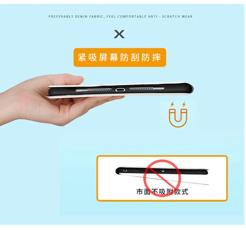 Для iPad Air 2 Чехол тонкий Чехол под мрамор для iPad чехол 9,7 Pro 9,7 Чехол для iPad Pro 10,5 чехол Funda для iPad Pro 11