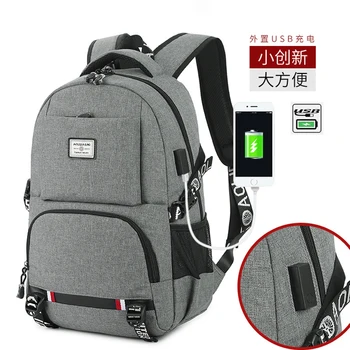 

Gray color vintage fashion men outdoor travel oxford backpack Large Capacity Multifunctional USB Charging Travel Bag 0824-73