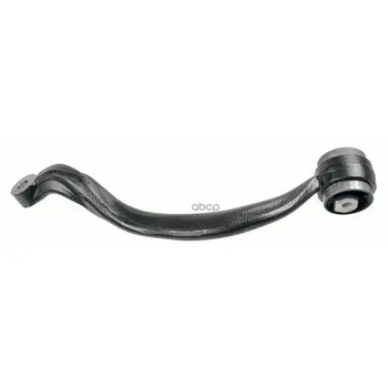 

Suspension lever upper lion Range Rover III Lemforder art. 3721801