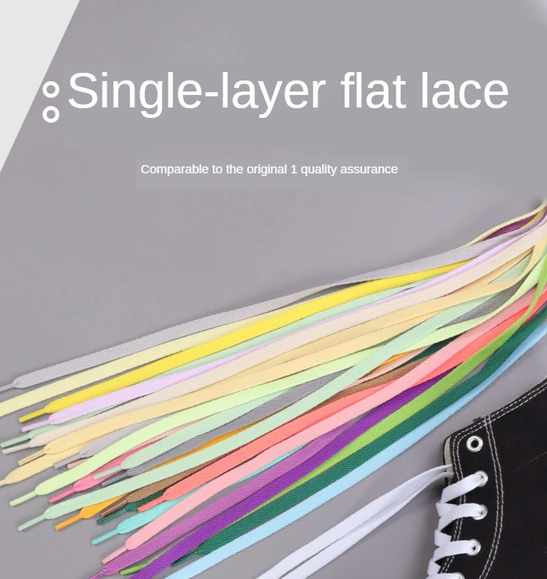 36 Colors 8mm Flat Thicken White AF1  Kids  Shoelaces  Basketball Sneakers Sail  Shoe Laces  Shoe Accessories 60/100/120/140
