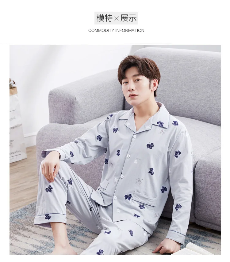 Cotton Cardigan Pajama Sets for Men Autumn Winter Long Sleeve Print Pyjama Sleepwear Male Lounge Homewear Home Clothes