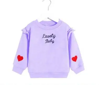 QQ截图20190816091355