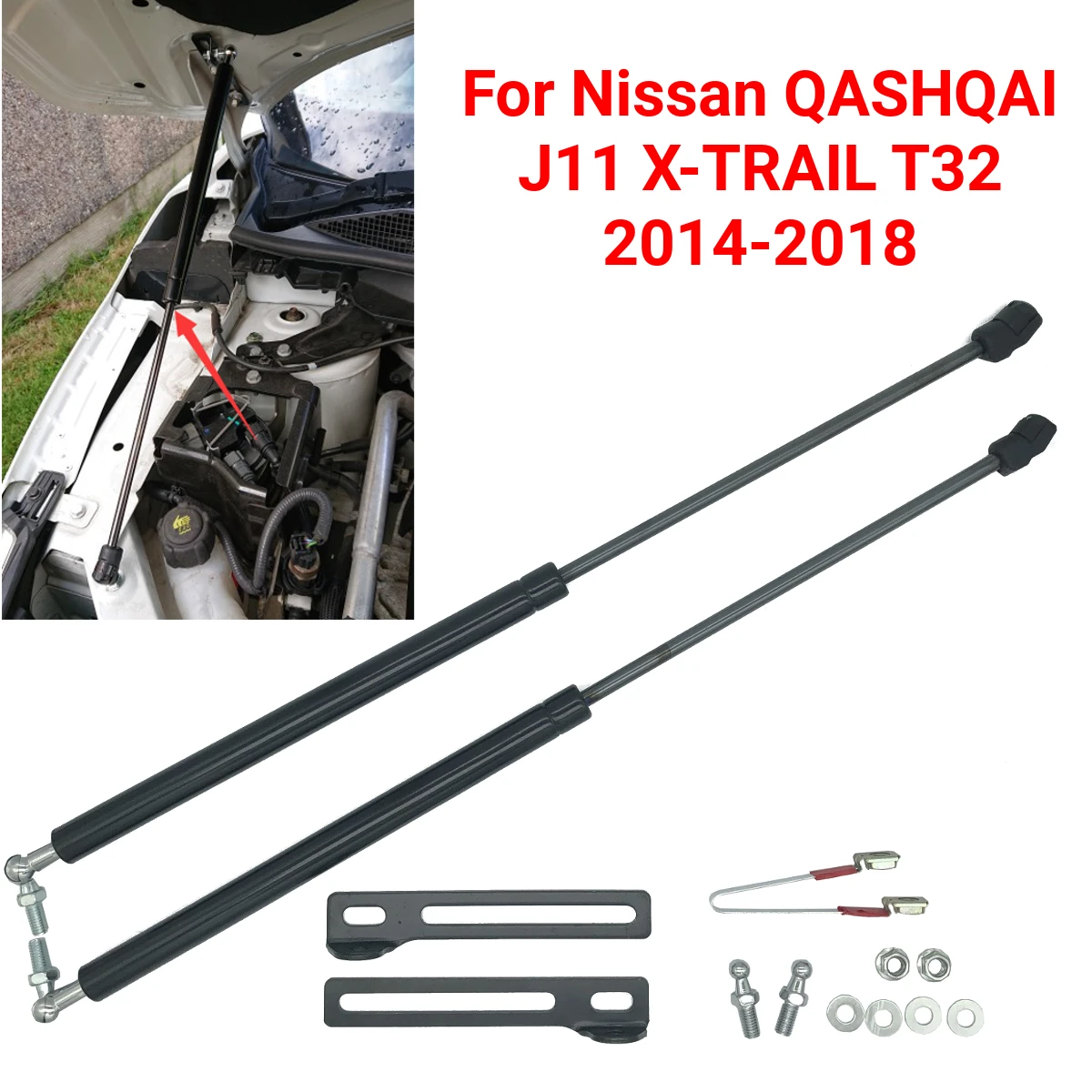 2 шт. подъемник Переднего Капота двигателя для Nissan QASHQAI J11 X-TRAIL T32 2014 - 2018 |