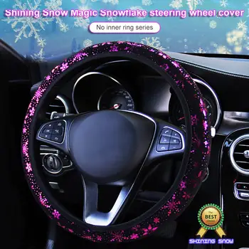 

CIBO High Quality Steering Wheel Cover Shiny Snowflake 14.5 inches to 15 inches in Diameter Car Accessories Universal 5 Colors