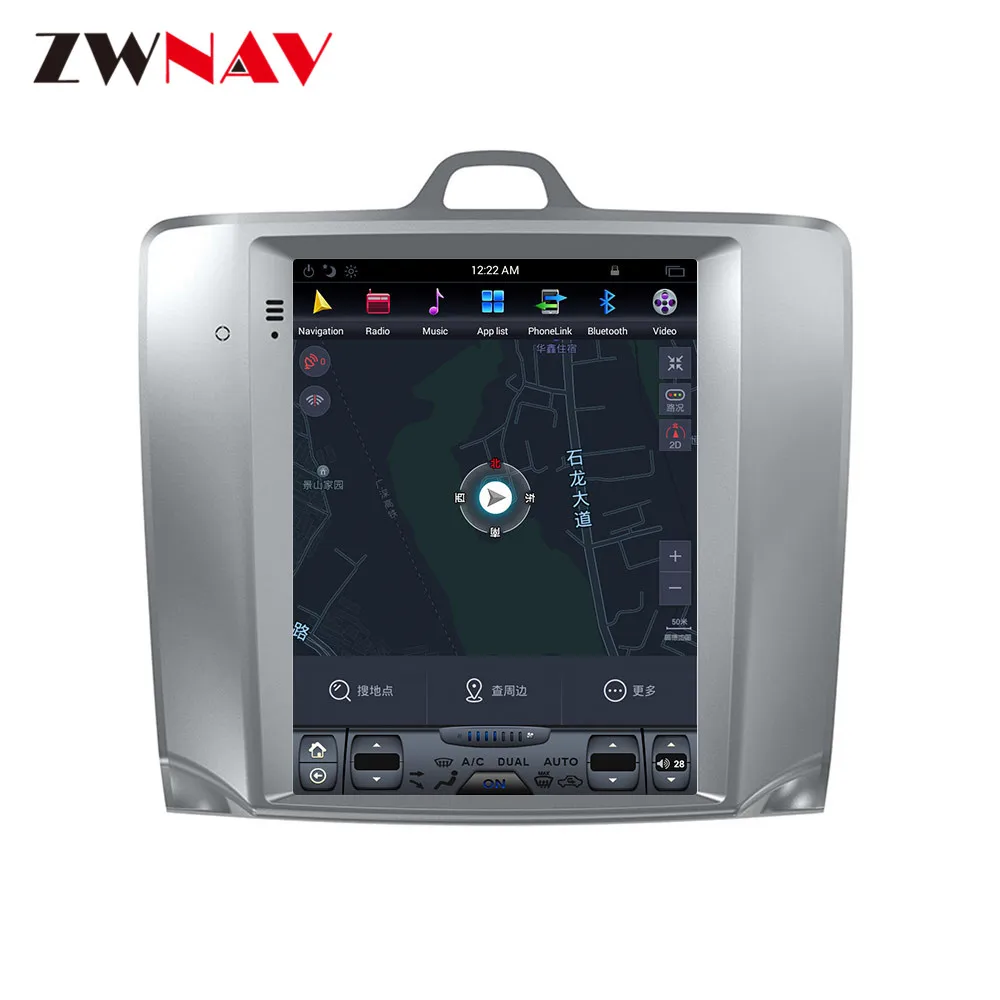 Cheap Vertical screen tesla style Android 7.1 Car DVD player GPS Navigation For Ford Focus 2004-2012 multimedia radio stereo head unit 5