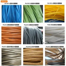 500 г плоский синтетический ротанг ткацкий материал пластик ротанг для вязания и ремонта стул стол синтетический ротанг таволо ротанг