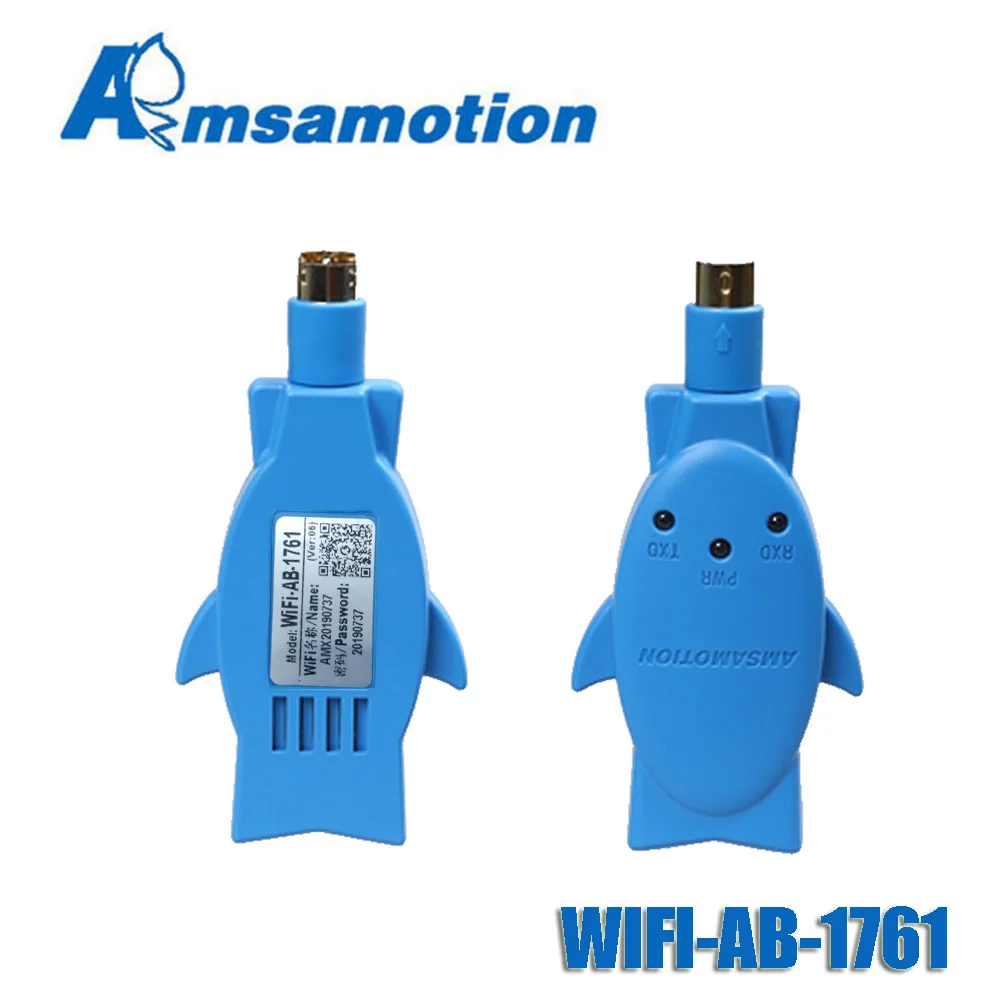 WIFI Wireless Programming Adapter For Allen Bradley PLC 1000/1200/1500 Replace USB-1761-CBL-PM02 Communication Cable RS485