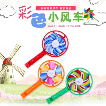 

Colorful Windmill Children Colorful Plastic Creative Windmill Small Gifts Primary School Toys Fun Toys Classic Toys