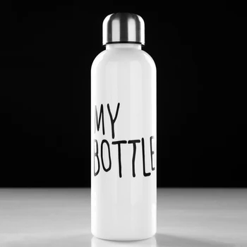 

Water bottle "My bottle" with screw cap, 500 ml, white, 6.5x24 cm 2463604